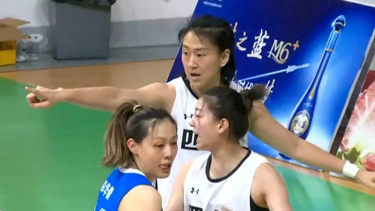 全运会