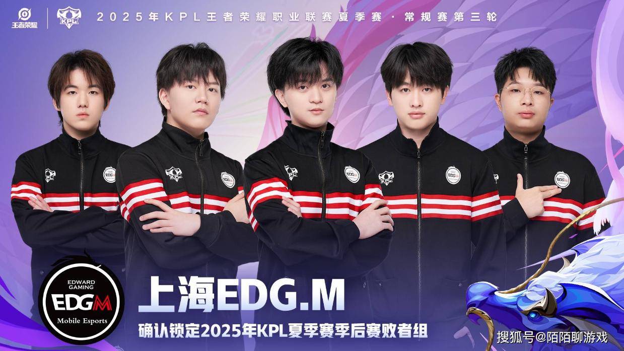 位领先将近