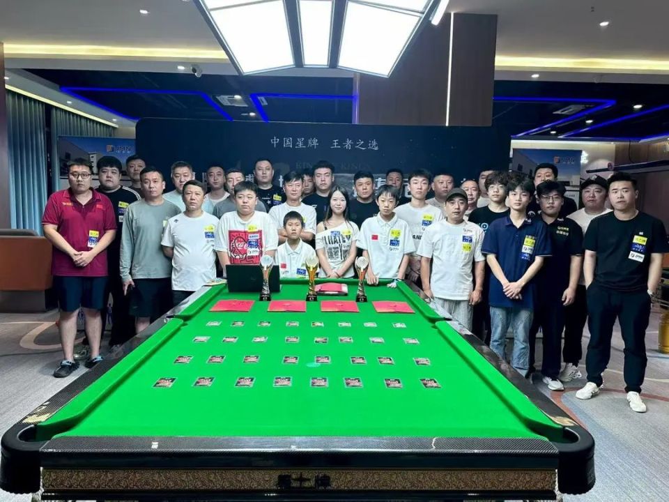 名将董斌双, inews, inews