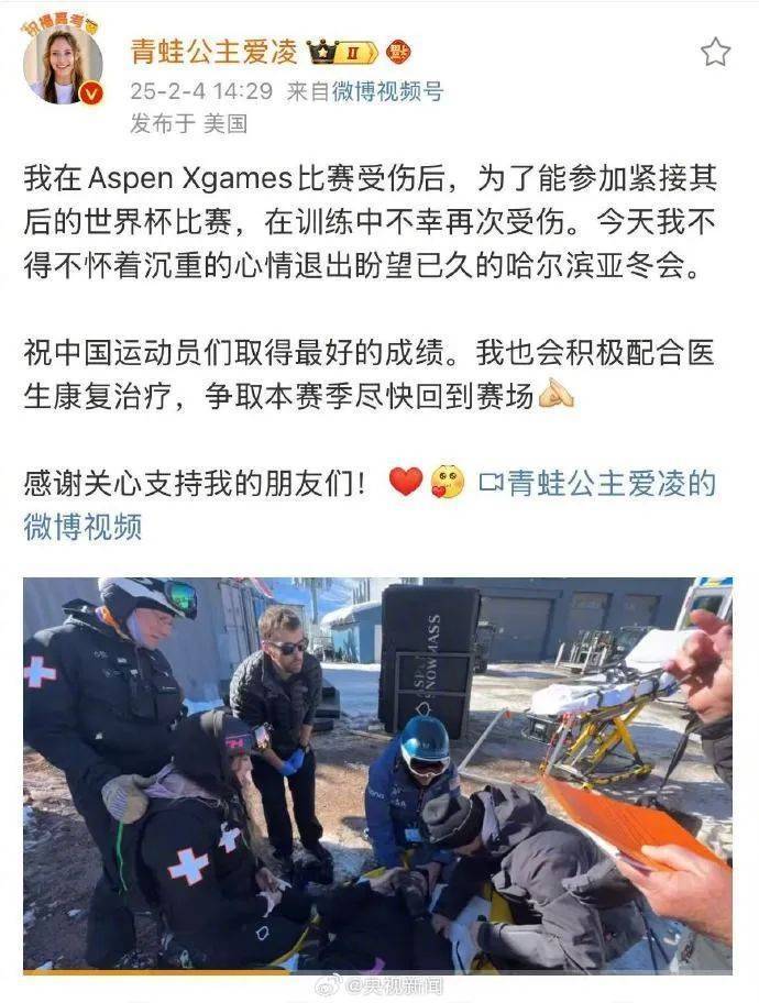 希望我能很, 见面