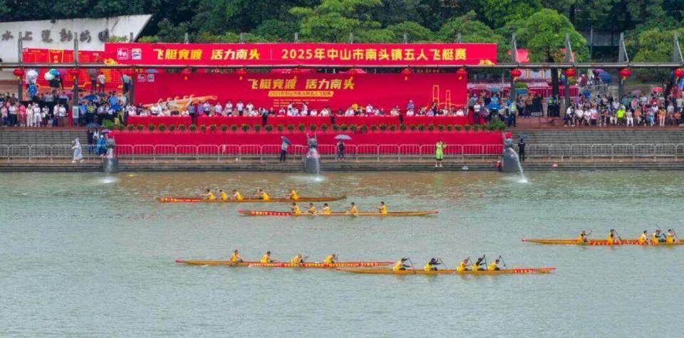 奋勇争先 奋勇争先