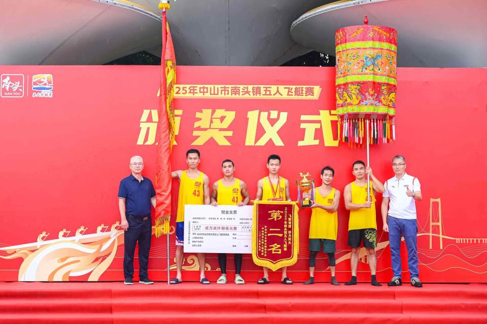 镇人民生活, 上午, 大赛还特设 镇人民生活, 上午, 大赛还特设