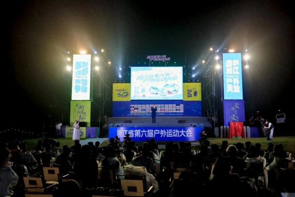 网球爱好者, 处相关负责