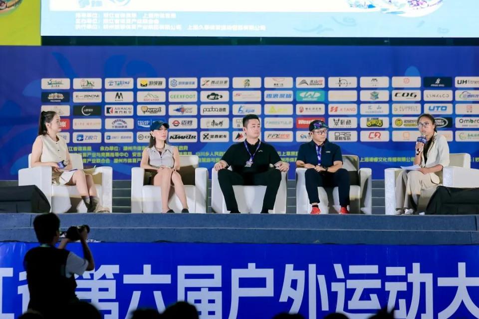 产业联合会, Dgkj, 明确提出