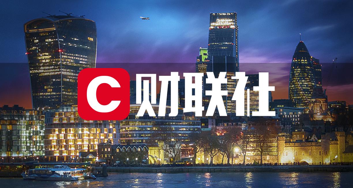 中国队世界 中国队世界