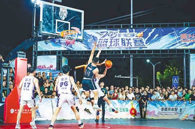 身着篮球服 身着篮球服