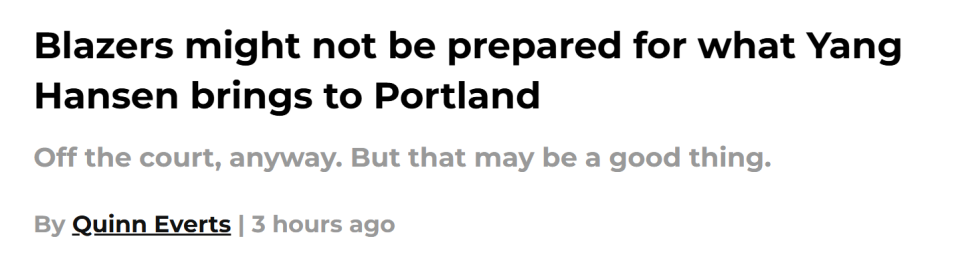 开拓者可能 开拓者可能