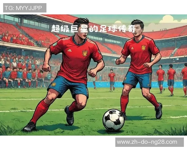 六号球衣的传奇：探索足球历史上六号球星的辉煌与成就